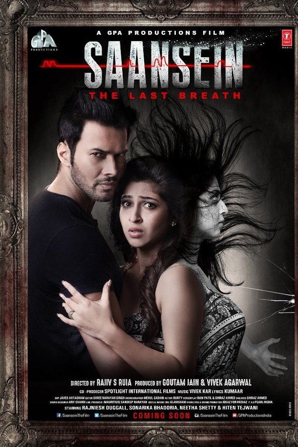 Shirin, a singer mysteriously disappears. Abhay looks for Shirin and tries to solve this mysterious incident.