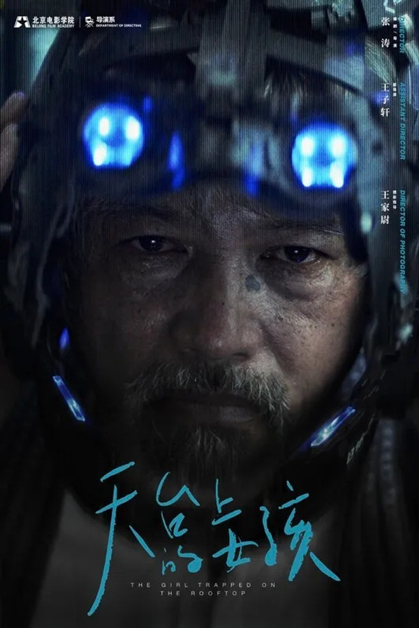 The Girl Trapped On The Rooftop