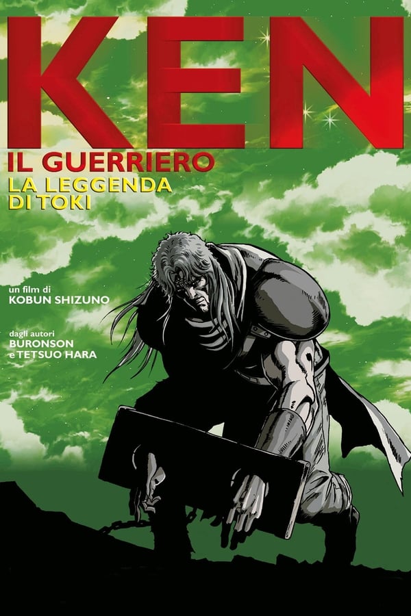 Ken il guerriero - La leggenda di Toki (2008)