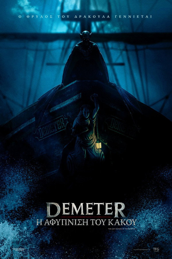 GR - The Last Voyage of the Demeter (2023)