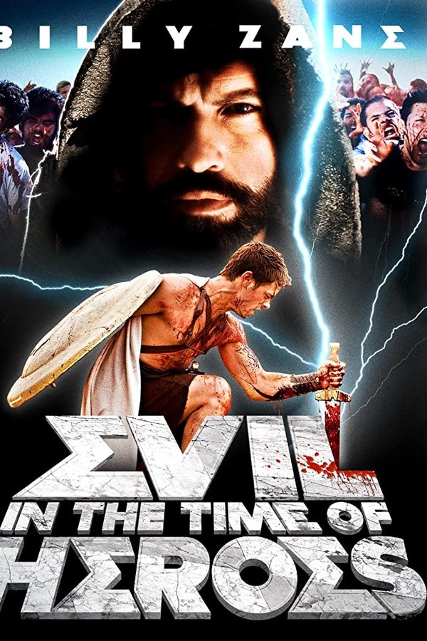 Evil – In the Time of Heroes