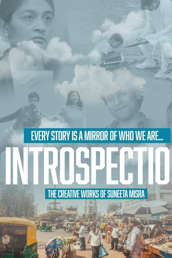 Introspection: The Creative Works of Suneeta Misra