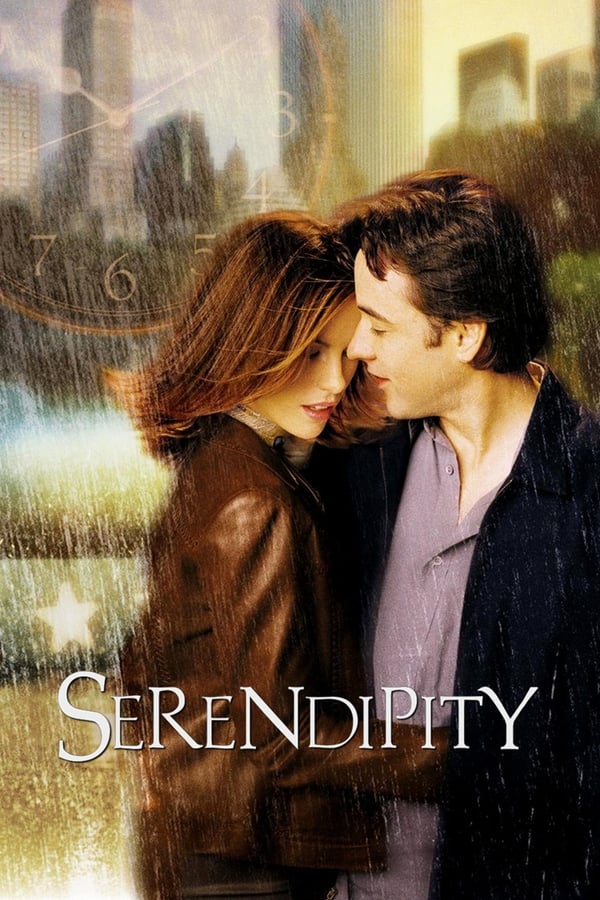 Serendipity [PRE] [2001]