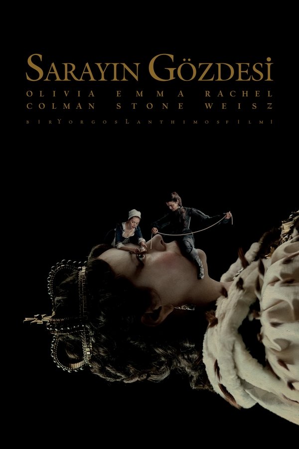 The Favourite (2018)