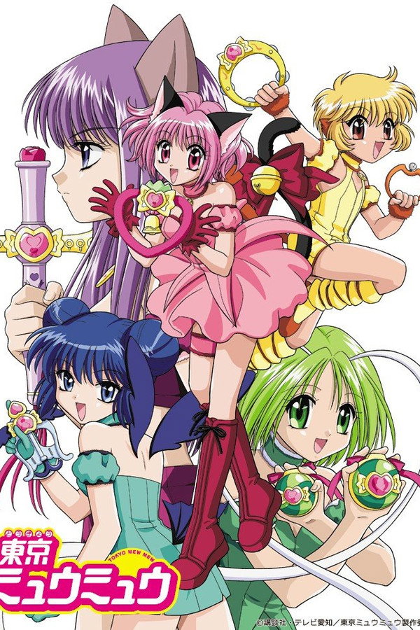 Tokyo Mew Mew
