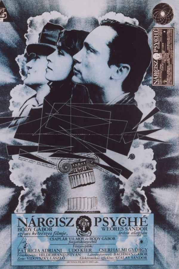 Narcissus et Psyché