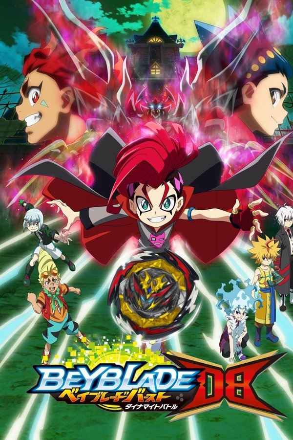 Temporada 6