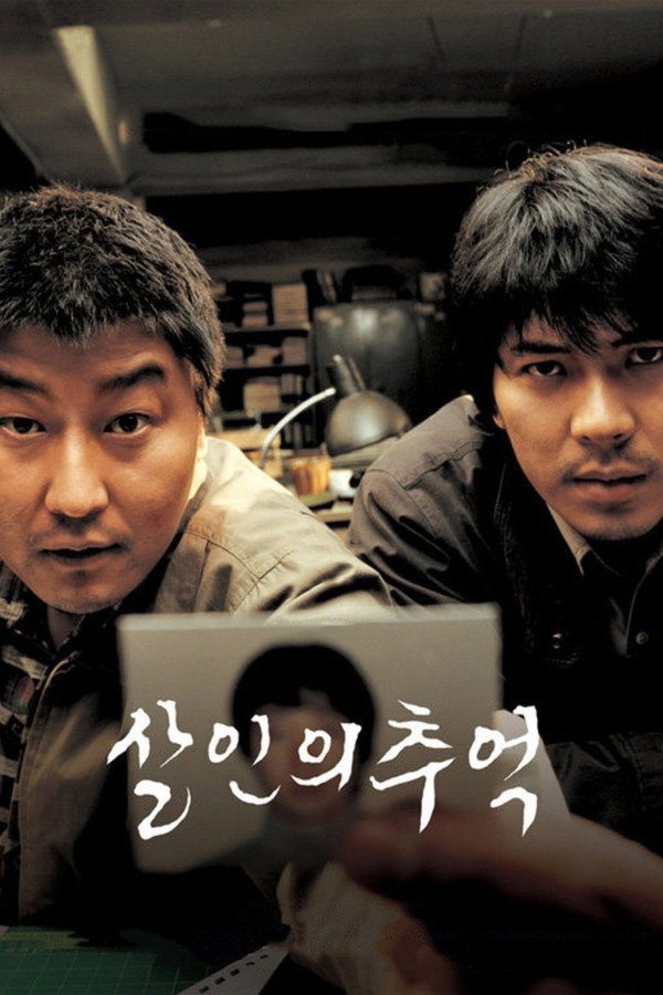 Memories of Murder -Tr Sub (2003)