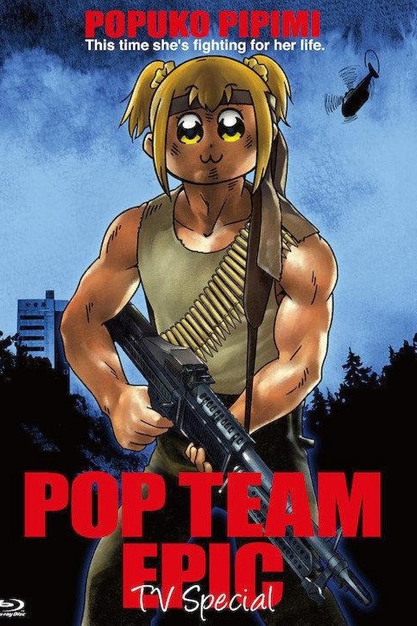POP TEAM EPIC TV SPECIAL (2019)
