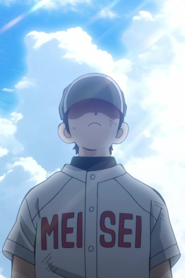 Mix: Meisei Story – S01E23 – Episodio 23