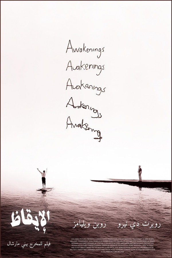 Awakenings