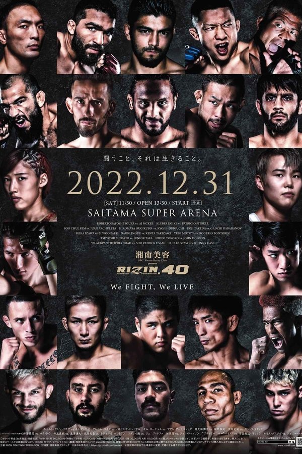 RIZIN 40