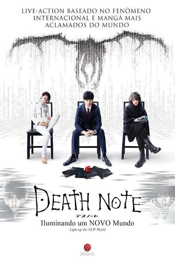 Death Note: Iluminando um Novo Mundo