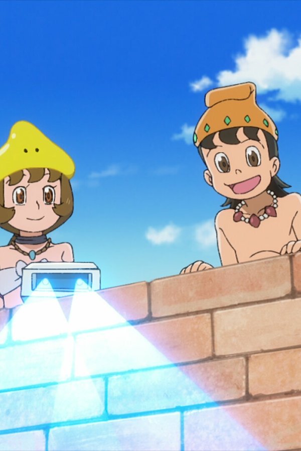 T・P BON – S02E11 – Episodio 11