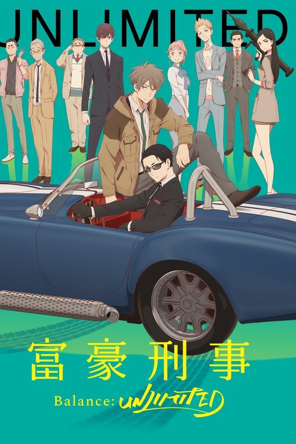 Assistir Fugou Keiji: Balance:Unlimited Assistir Fugou Keiji: Balance:Unlimited