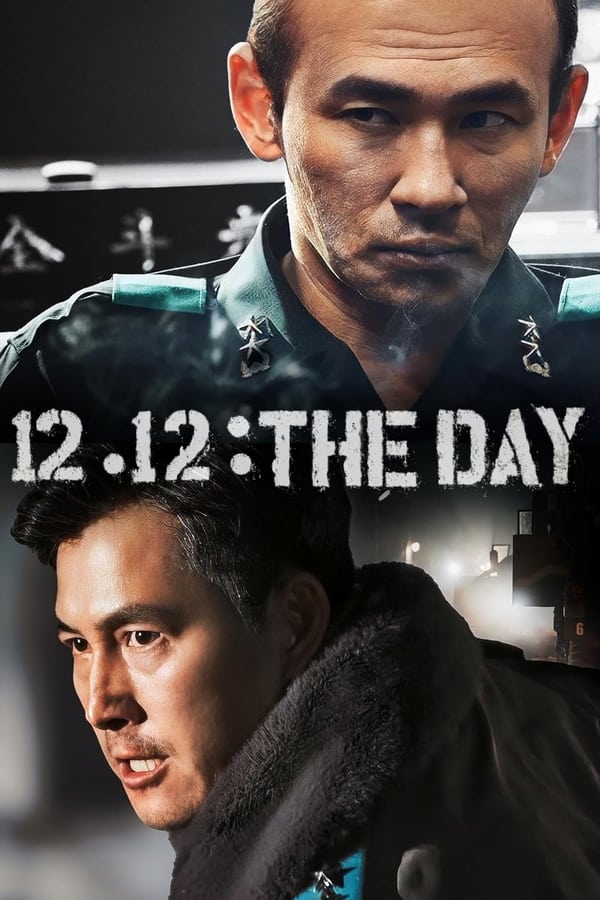 AR - 12.12: The Day (2023)