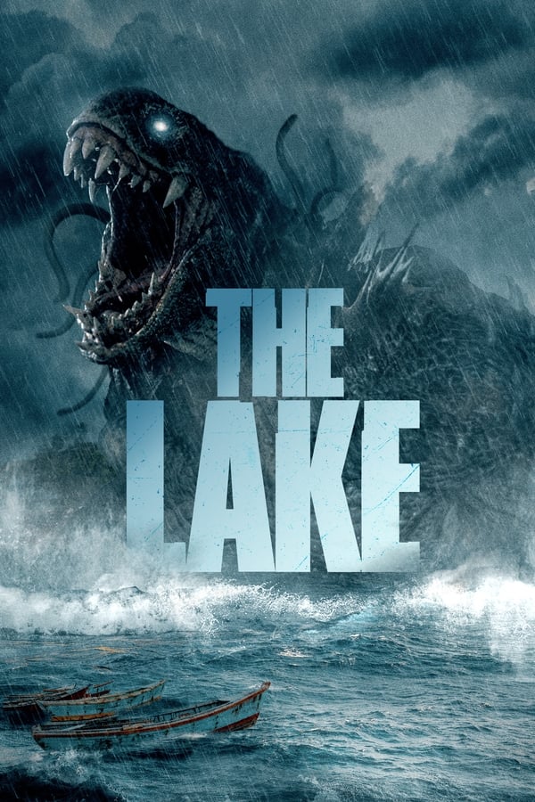 怪兽湖