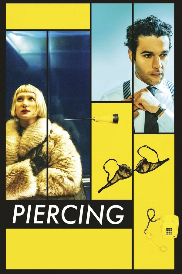 პირსინგი / Piercing ქართულად