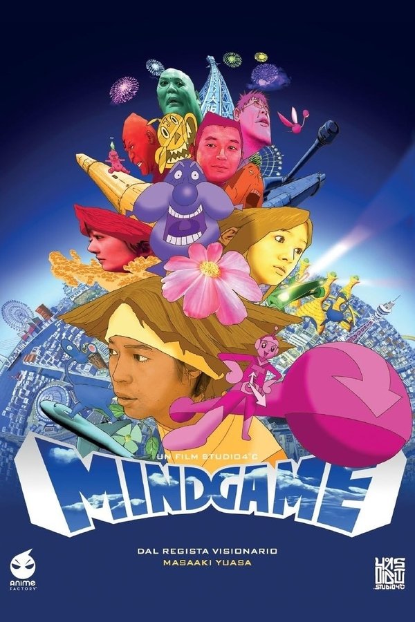 Mind Game (2004)