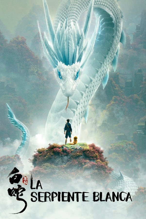 La serpiente blanca (2019) Pelicula Completa Español Latino Online Descarga