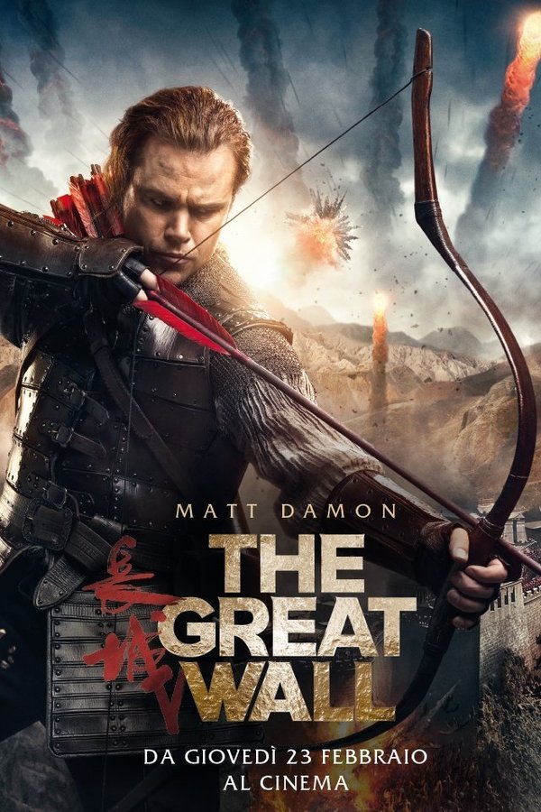 IT| The Great Wall 