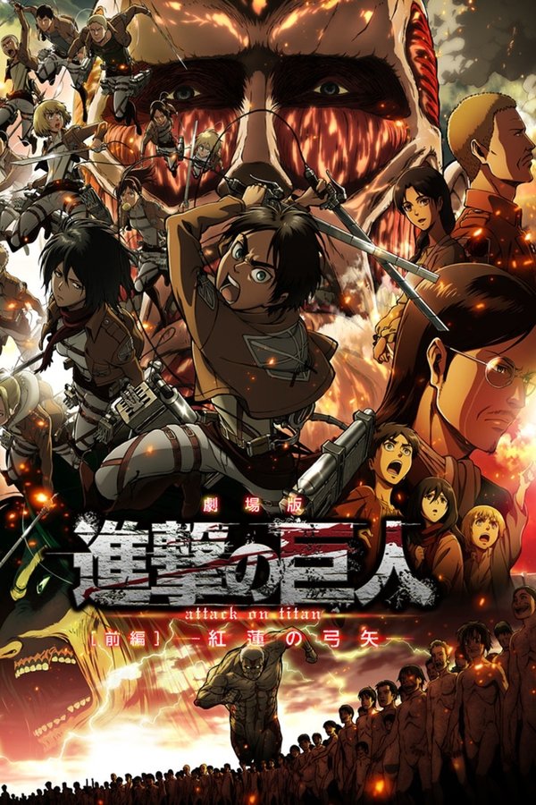 Shingeki no Kyojin (Attack on titan) Online - Assistir anime completo  dublado e legendado