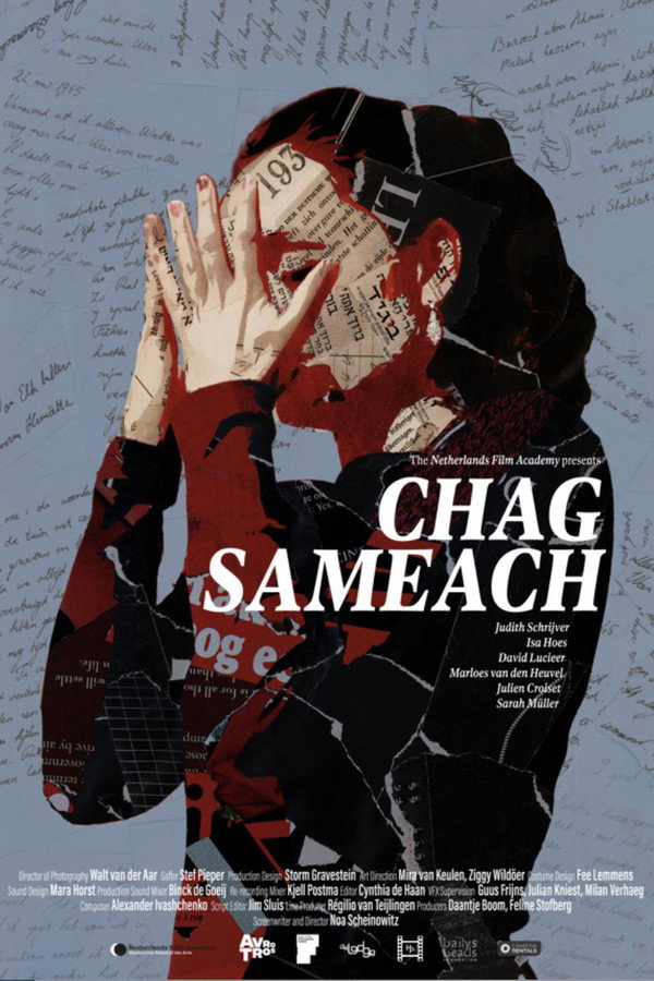Chag Sameach
