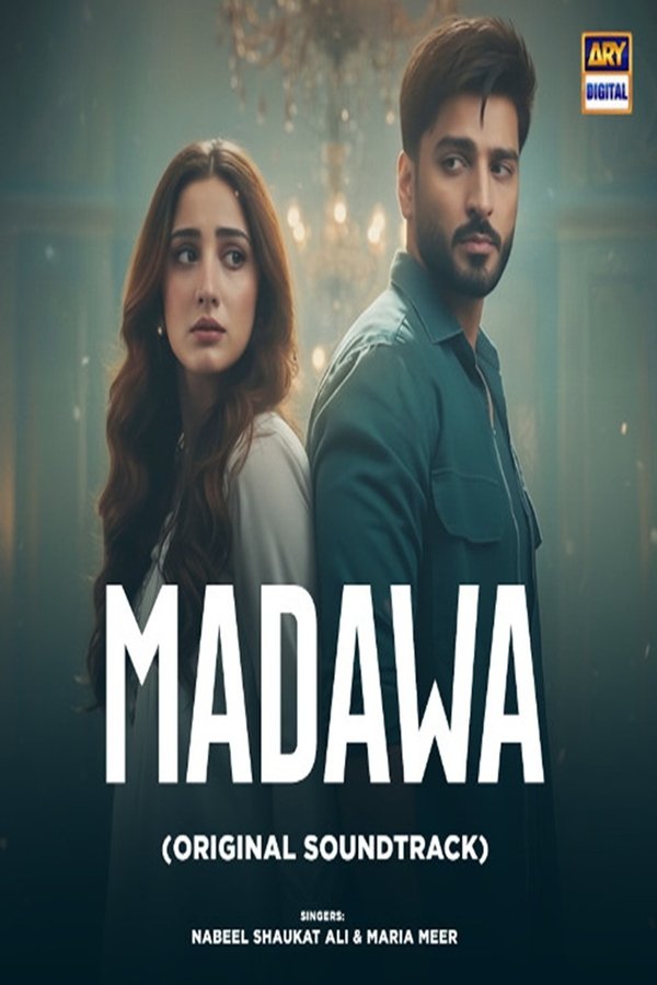 PK - Madawa (2025) (PK)