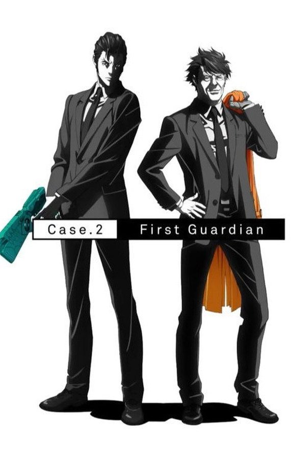EN - Psycho-Pass: Sinners of the System - Case.2 First Guardian - 2019