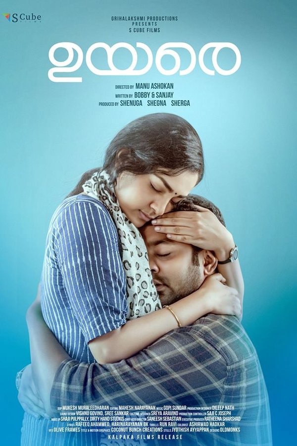 Uyare (Malayalam)