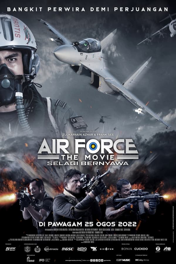 NL - AIR FORCE (2023)
