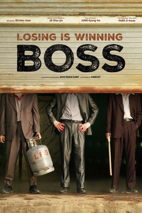 AR-AS - Boss (2025)