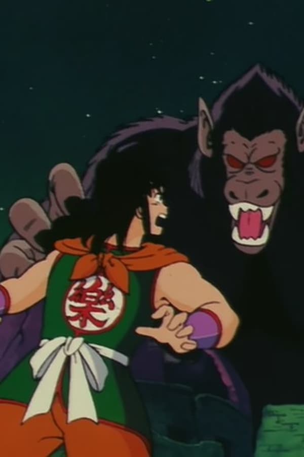 Dragon Ball – S01E13 – Il mostro scimmia