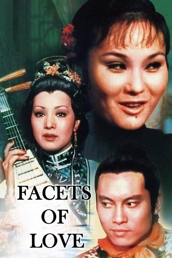 Facets of Love poster