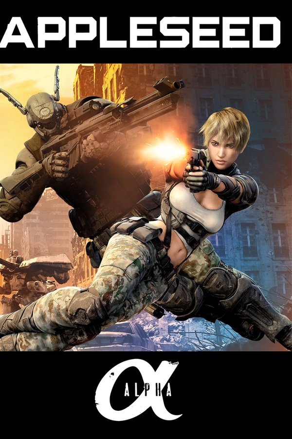 Appleseed Alpha (2014)