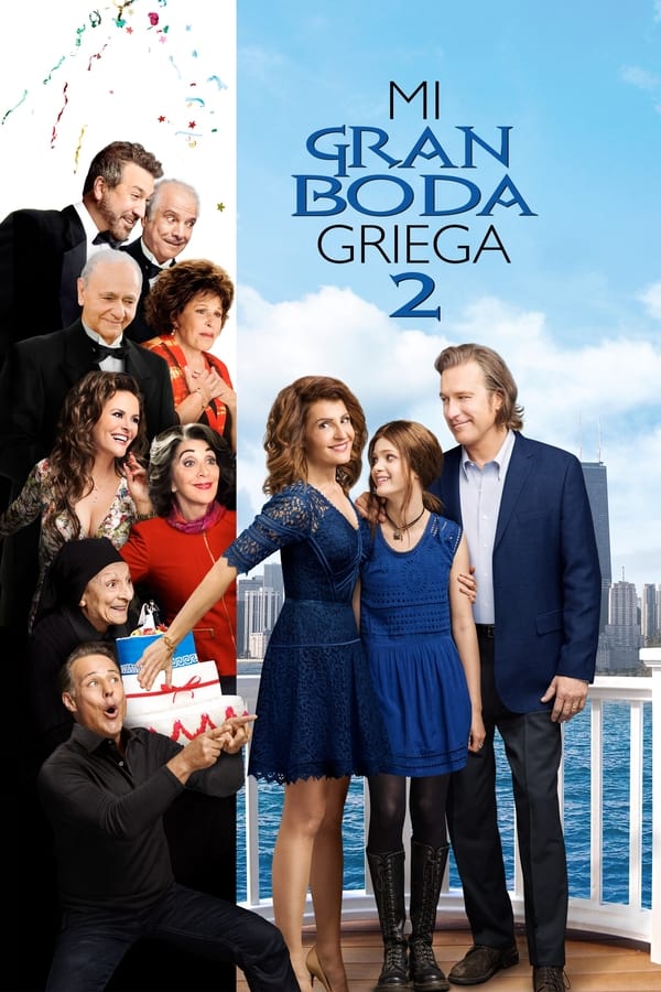 Secuela de la exitosa comedia romántica 'Mi gran boda griega' (2002). La celebración de otra espectacular boda griega sirve para desvelar el secreto de la familia Portokalos.