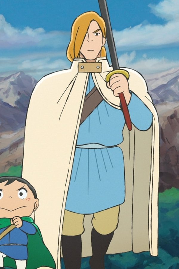 Ranking of Kings – S01E04 – Episodio 4