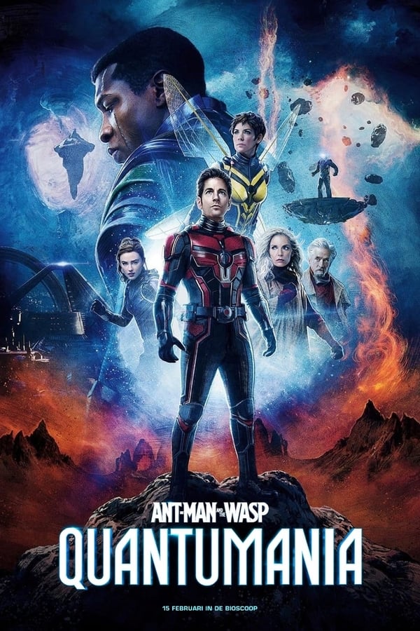 NL - Ant-Man and the Wasp Quantumania