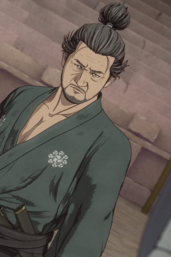 Onimusha – S01E07 – Capo
