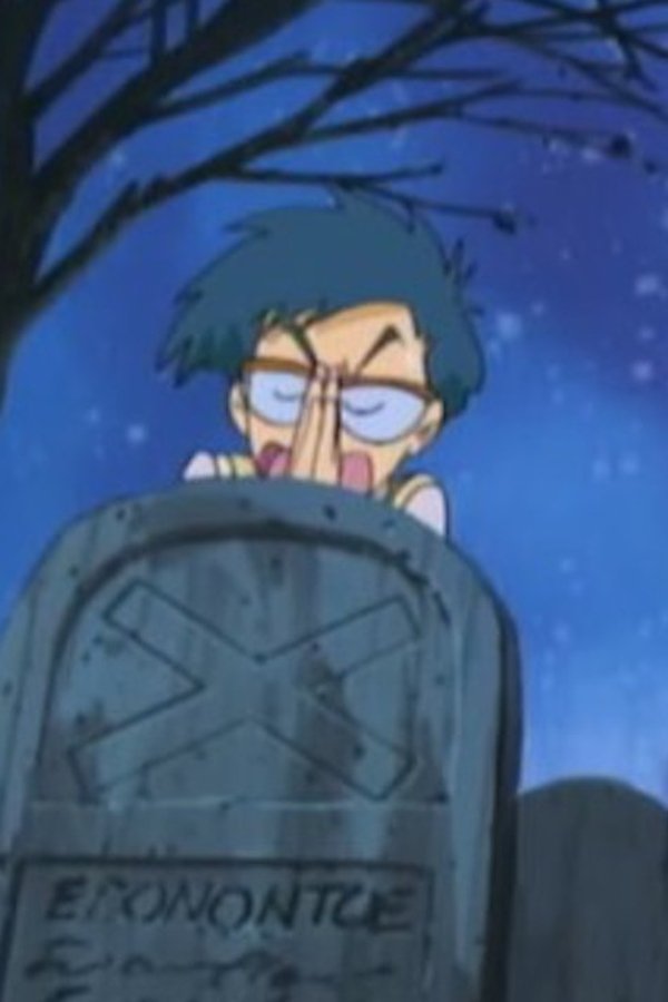 Digimon – S01E11 – Episodio 11