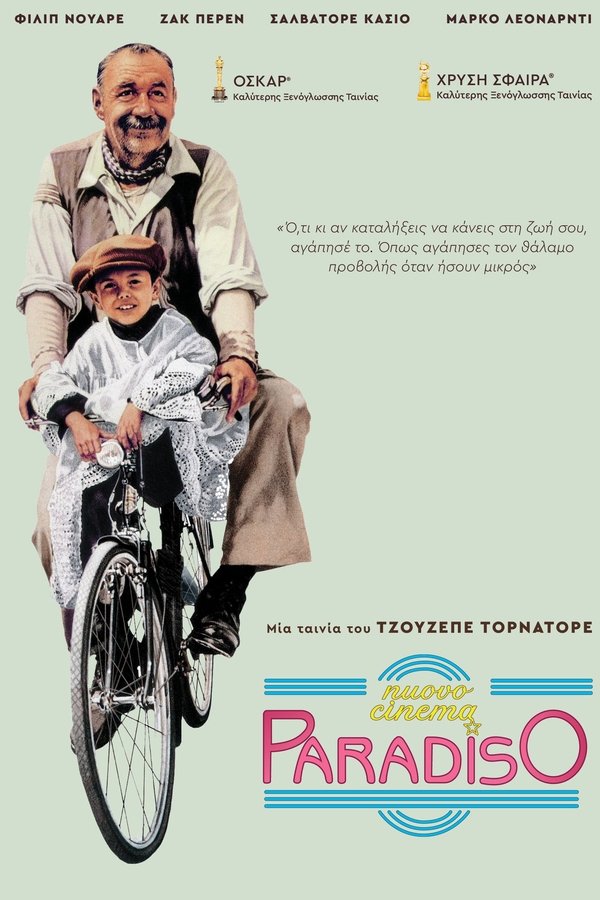 GR - Cinema Paradiso (1988)