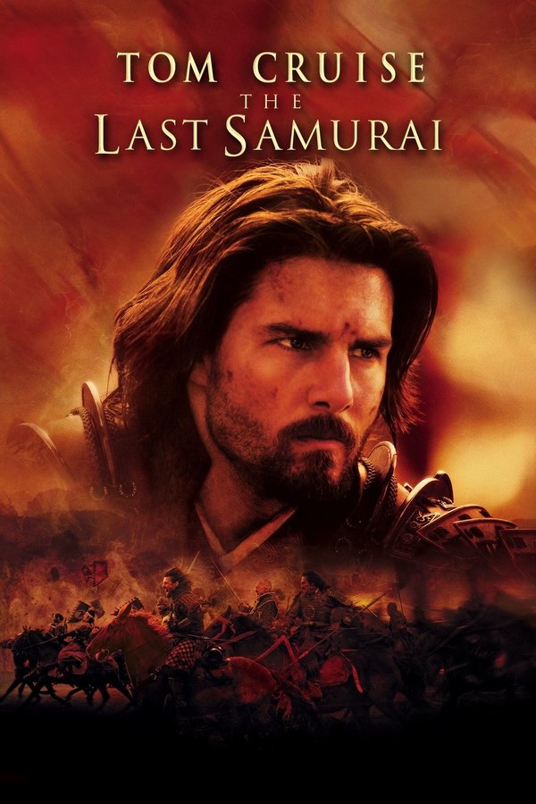 IT| The Last Samurai 