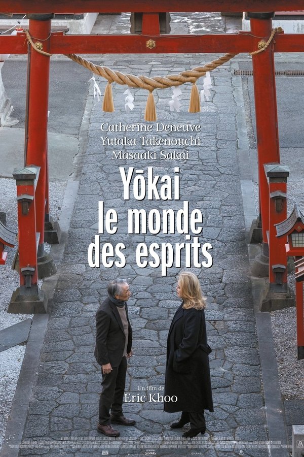 Yōkai – le monde des esprits
