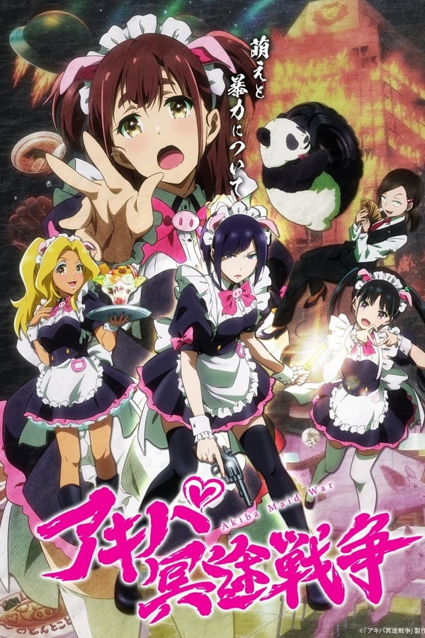 Akiba Maid War