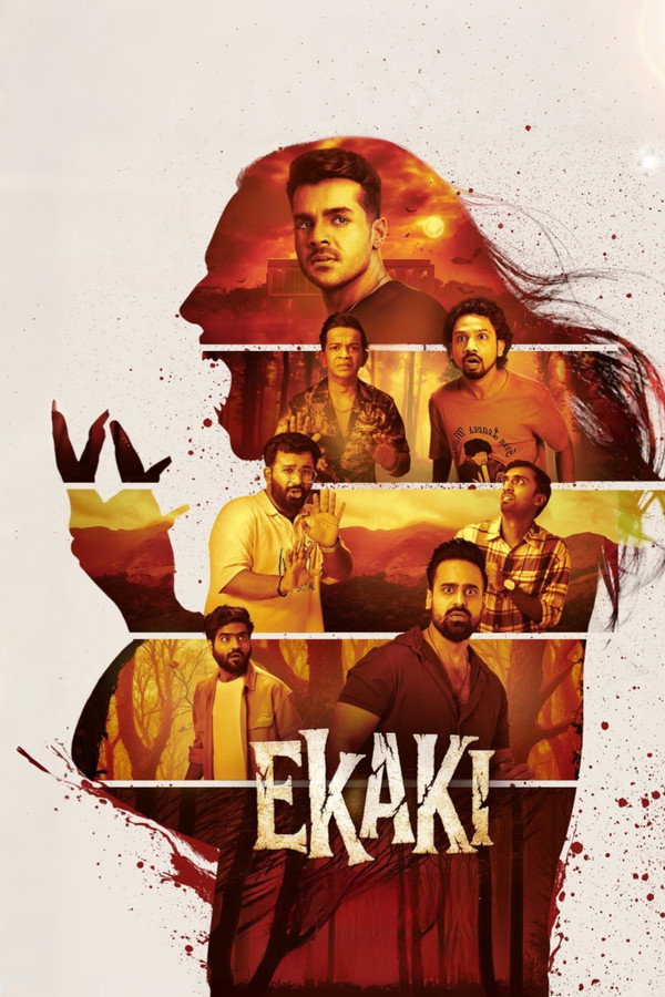 Ekaki