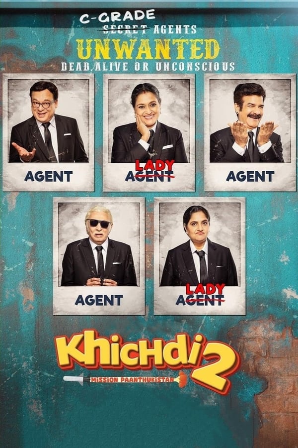TVplus IN - Khichdi 2