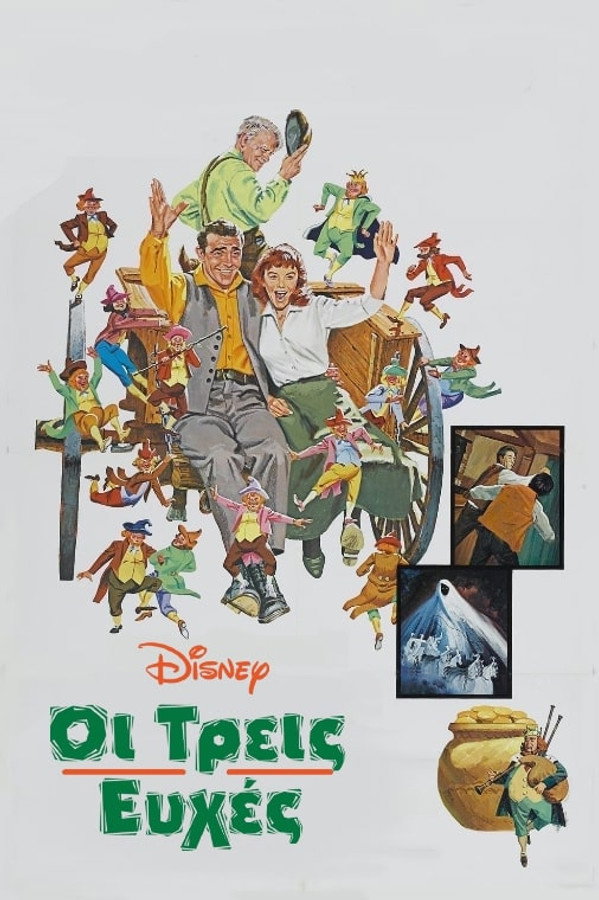 GR - Darby O'Gill and the Little People (1959)