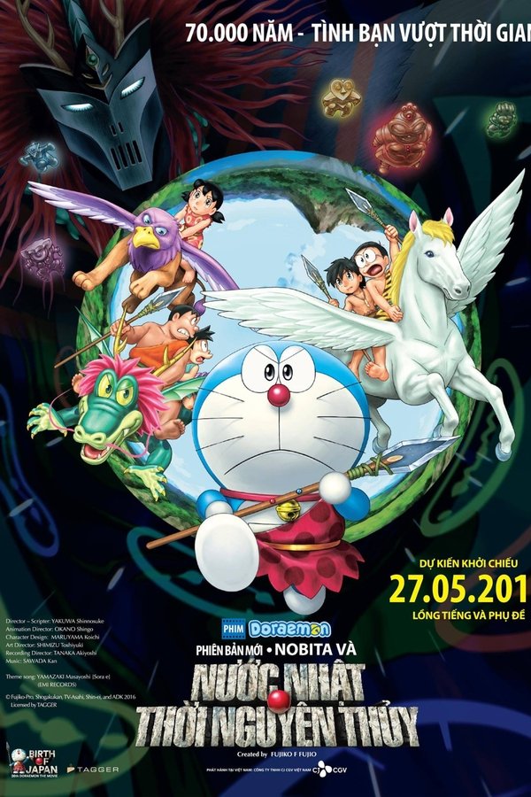 Doraemon: Nobita và Nước Nhật Thời Nguyên Thủy