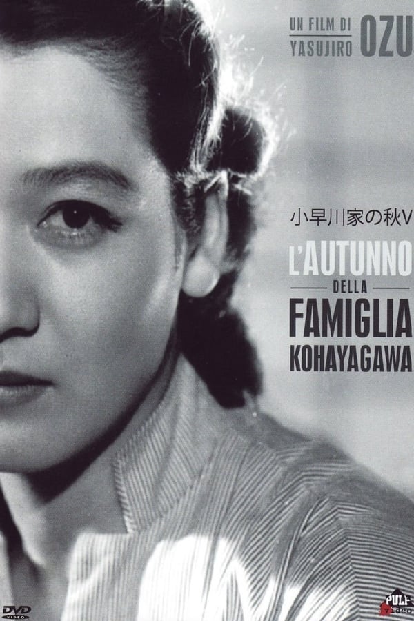 L’autunno della famiglia Kohayagawa