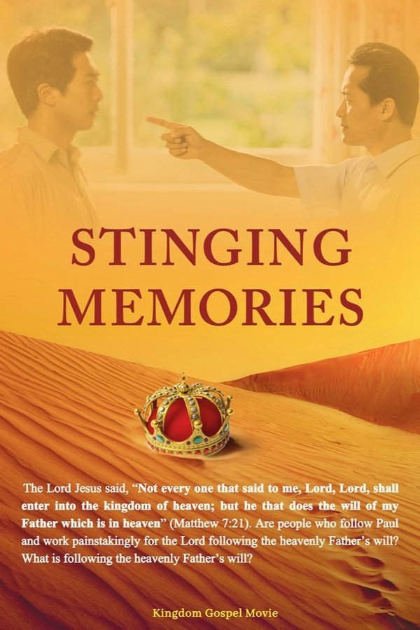 Stinging Memories